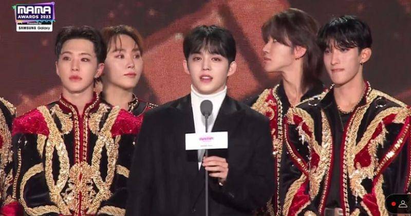 Screenshot MAMA 2023